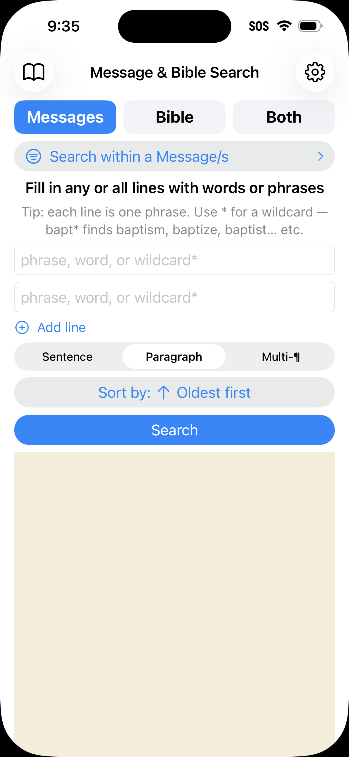 Search input screen showing multi-line and wildcard search
